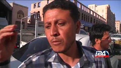 Yemenis continue to demand aid