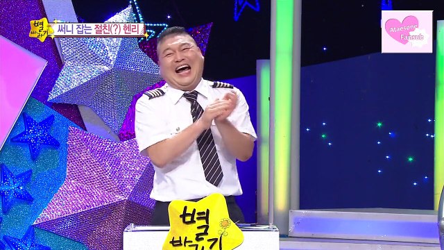 [VOSTFR] Sunny |\/|BC Star Story - SNSD - Partie 1