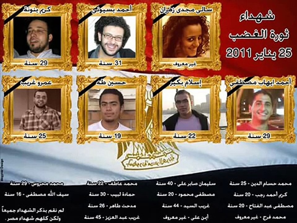 احمد سعد بلاش دموع يا امى.wmv