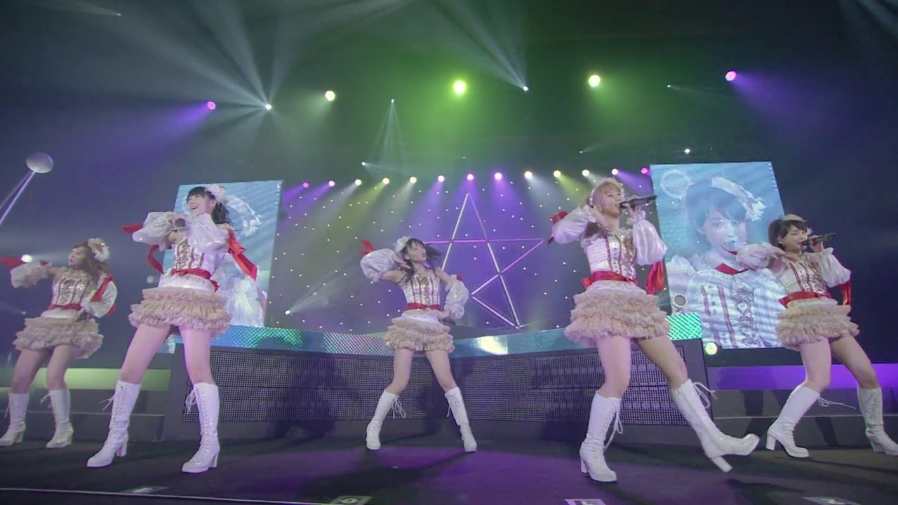 Day 48 - Wakkyanai (Z) (2012)