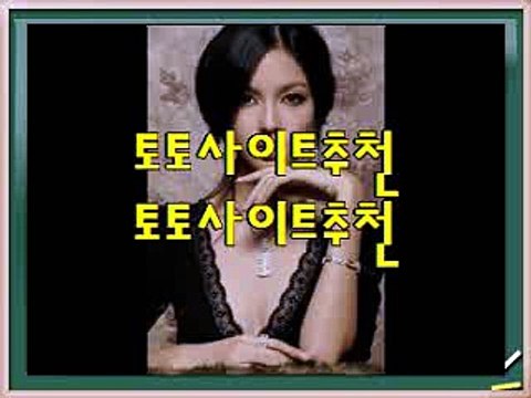 프로토배팅방법【【 GTA74.COM 】】프로토하는방법 프로토배팅사이트