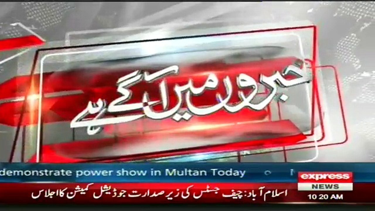 the Area of Bahrain and Kalam no High and Middle School For Girls Report Sherin Zada