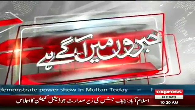 the Area of Bahrain and Kalam no High and Middle School For Girls Report Sherin Zada