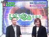 nakai vs NTV 1