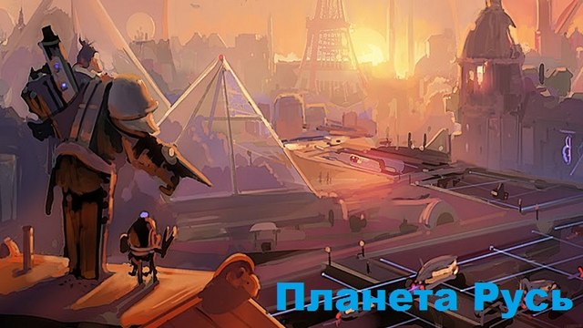 Ох, да как у нашей у в избушке HD 7523-2015