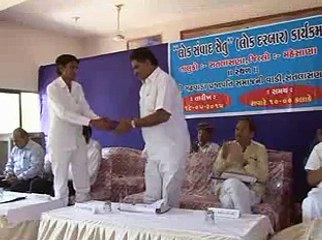 Mehsana Satlasana Lok Samvad Setu attended by Dilipbhai Thakor