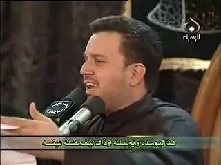 هذا الغريب منين - الحاج باسم الكربلائي الجزء 1