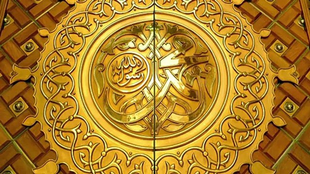 Mere Sarkar Achy Hai-Hafiz Ahsan Qadri and Hafiz Tahir Qadri