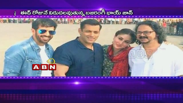 Salman Khan's Bajrangi Bhaijaan Not Delayed, Will Release on Eid (19 - 05 - 2015)