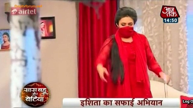Ishita Ki Safayi Se Raman Huye Hairaan - Yeh Hai Mohabbatein