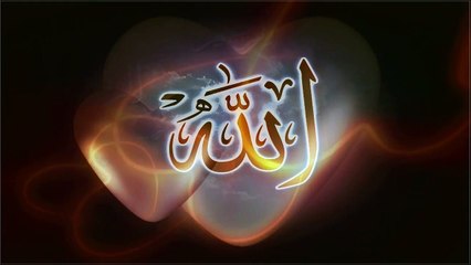 এ নামের সুর ধরে পাখি গেয়ে যায়- Bangla Islamic song (Hamd)