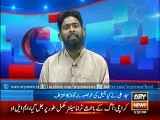 Sajjad Ali praises Jameel Ahmed (Painter Baba)