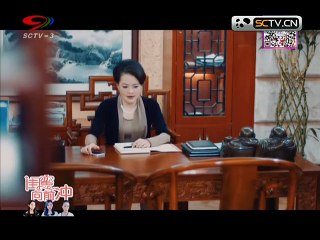 20150519 幸福生活麻辣烫 麻辣烫：闺蜜向前冲27