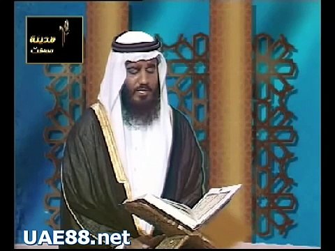 Ahmed Al Ajmi sourat elrahman (33-78)