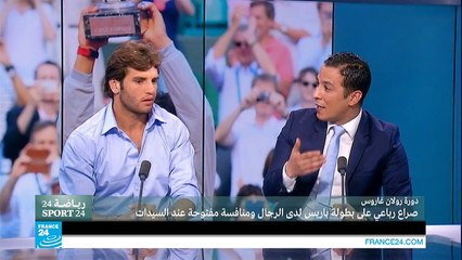 رولان غاروس: صراع رباعي على بطولة باريس لدى الرجال ومنافسة مفتوحة عند السيدات- ج1