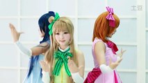 Cute Japanese girl dance with Cosplay Anime #2