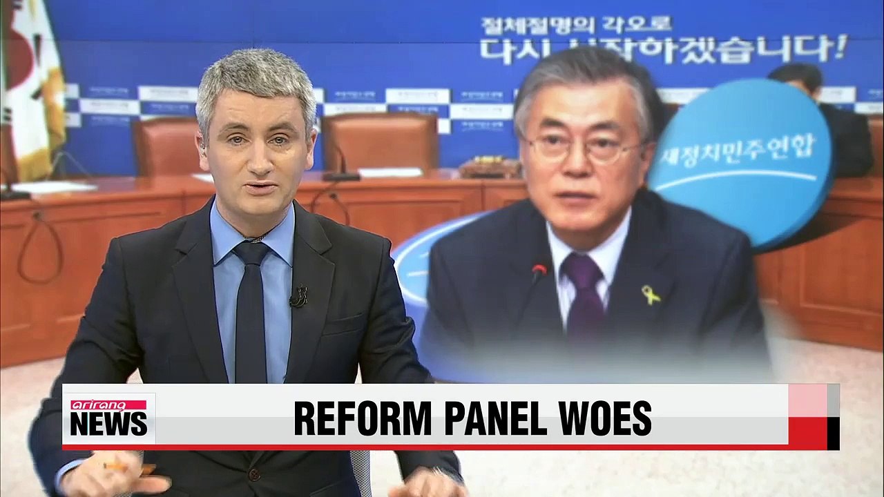 Main opposition NPAD splintered over reform plans