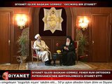 Diyanet İşleri Başkanı Prof. Dr. Mehmet Görmez - Basın ve Halkla İlişkiler Müşavirliği