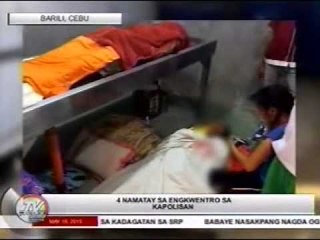 TV Patrol Central Visayas - May 18, 2015
