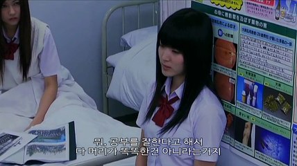 Osusama.Game.2011._02