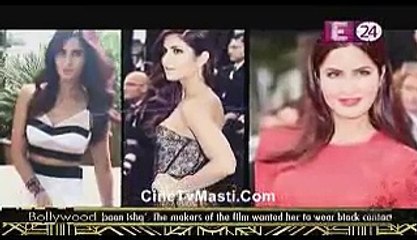 Katrina Rahi Flop 19th May 2015 CineTvMasti.Com