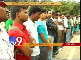 Man cheats unemployed in the name of Govt jobs in Warangal