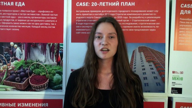 Выводнова Дарья