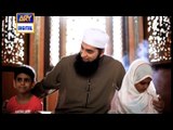 Subhan Allah - Hamd by Junaid Jamshed - HD  Video