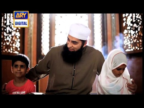Subhan Allah - Hamd by Junaid Jamshed - HD Video