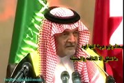 اجمل شيلة كتبت بالأمير سعود الفيصل..تصميم الدبلوماسـي