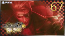 ファイナルファンタジー零式 │ Final Fantasy Type-0 HD 【PS4】 -  67 「Chapter 7 │ Japanese Dub」