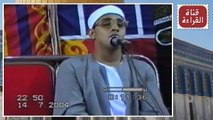Sheikh Mahmood Shahat - 2004 - Surah Yasin / Yaseen سورة يس