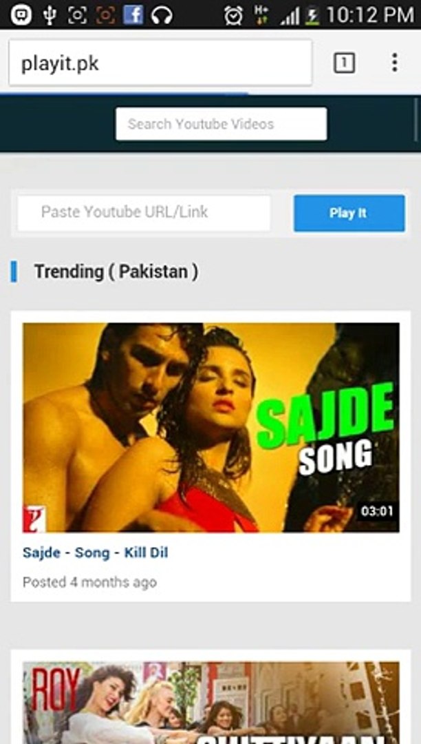 ⁣How to download YouTube video on mobile ( URDU HINDI ) video