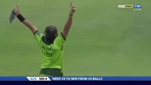 Shahid Afridi Takes An Amazing Catch of Cameron White