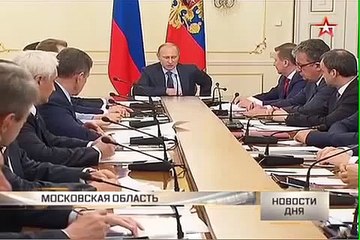 Выступление Президента Защищаем права потребителей. ТопливоДар