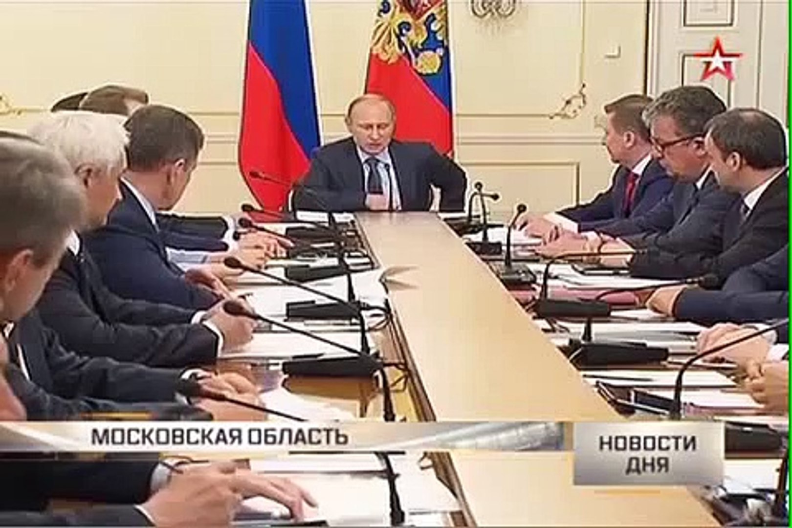 ⁣Выступление Президента Защищаем права потребителей. ТопливоДар