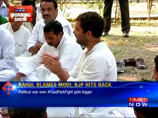 Rahul blames Modi, BJP hits back