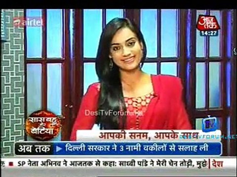 Saas Bahu Aur Betiyan [Aaj Tak] 19th May 2015 Video Watch pt1