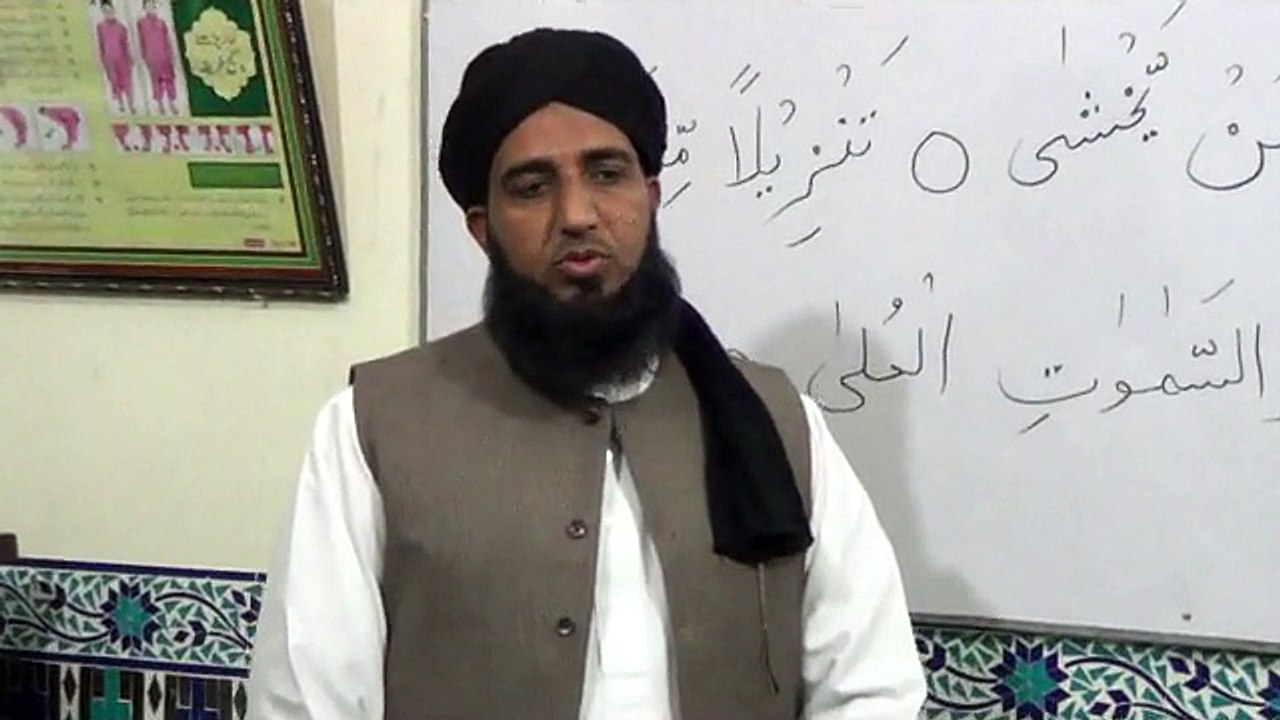 Dars-e-Quran by Professor Abdul Ghafoor Najam: Surah Taha (Ayat No. 1-2-3-4)