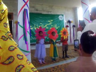 WEL COME SONG REHARSAL BY MALIK SHAHID SULEMAN VOICE OF TAXILA