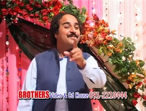 Da Khu Yum Zu | Hasmat Sahar | Sata Zuwani Ghazal Ghazal Pashto Songs | Pashto World