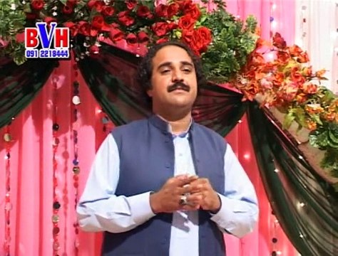 Da Zara Me Sumra Lewantub | Hasmat Sahar | Sata Zuwani Ghazal Ghazal Pashto Songs | Pashto World