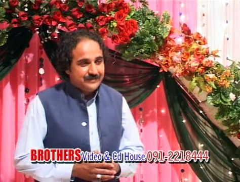 Ka Har Sumra Warta | Hasmat Sahar | Sata Zuwani Ghazal Ghazal Pashto Songs | Pashto World