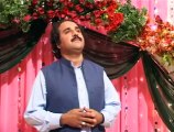 Zanjeer Zanjeer | Hasmat Sahar  | Sata Zuwani Ghazal Ghazal Pashto Songs | Pashto World