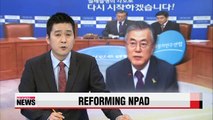 Main opposition NPAD splintered over reform plans