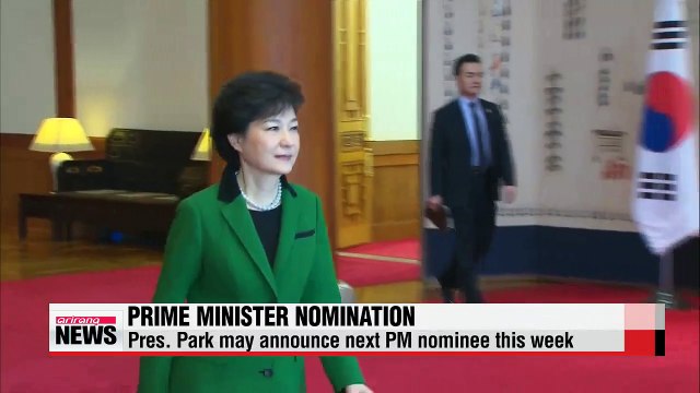 Pres. Park to announce next Prime Minister nominee as early as late this week
