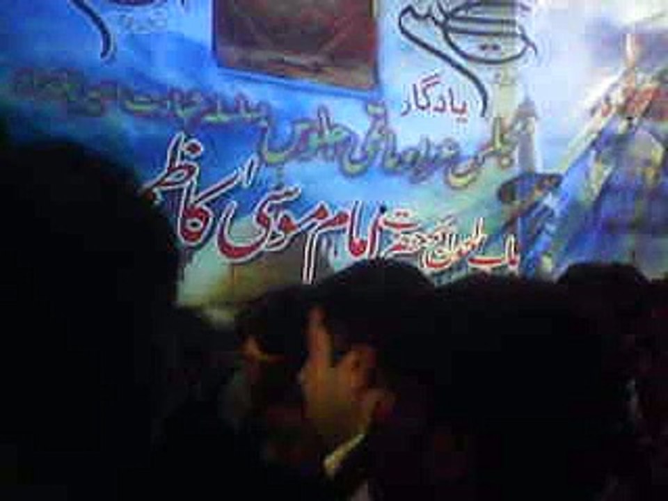 Syed Jameel Akbar Shah "Manzar"