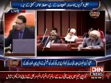 Power Lunch- Axact Ab Bol...19 May 2015