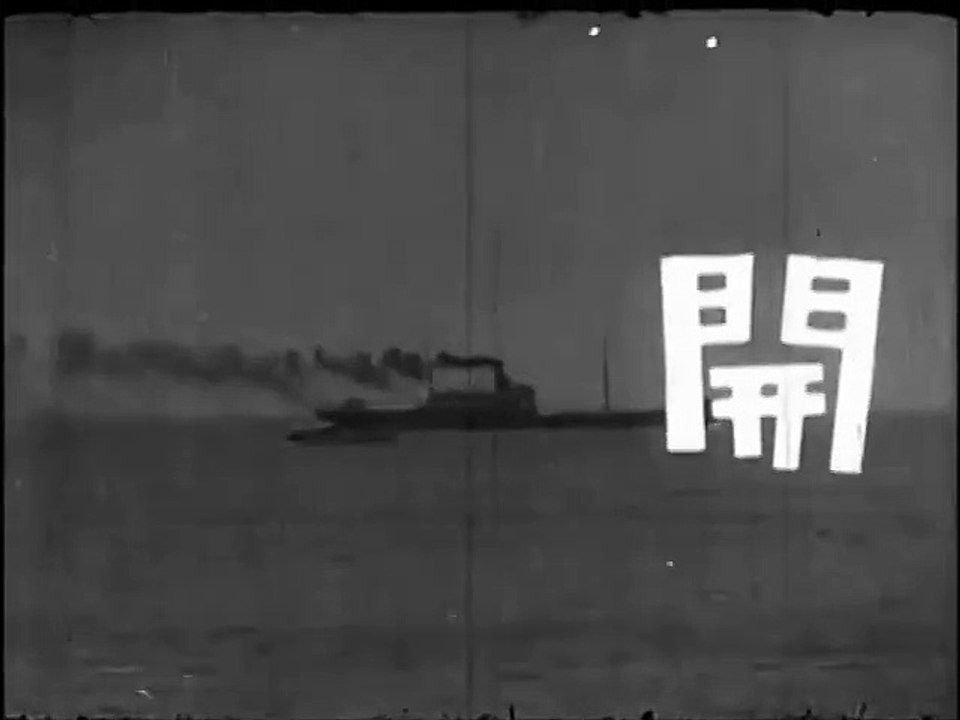 日本南進台湾3