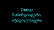 Georgian language: Colors which means ფერები. ვსწავლობთ ქართული ენა: ფერები ნიშნავს colors